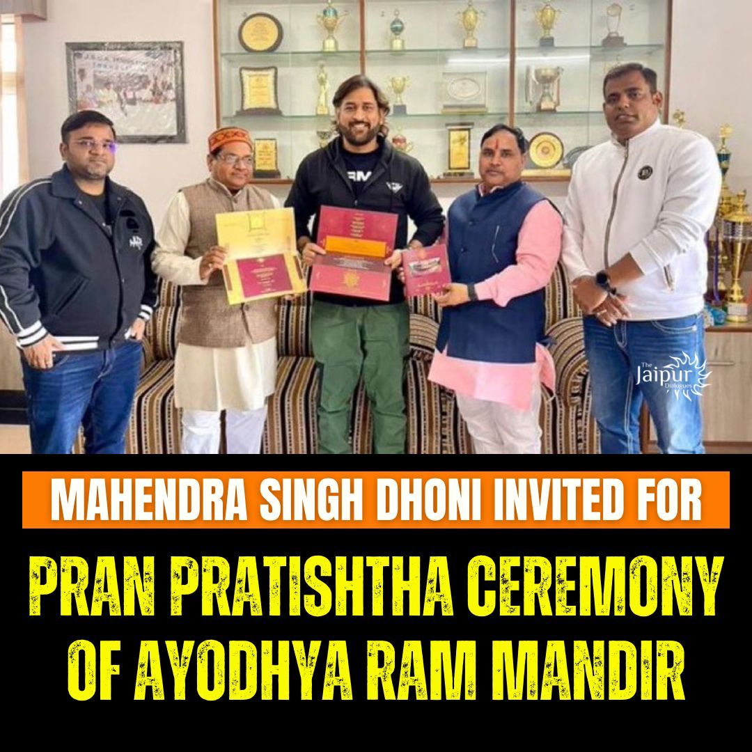 Shri Ram Aa Rahe hai!